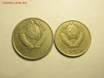 15коп 81 с остями 10коп 80 без уступа, до 2.12. 22.00 мск - IMG_7656.JPG