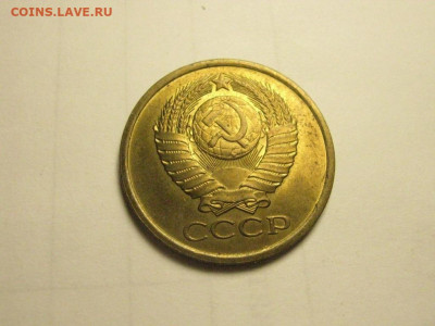 5 копеек 1982  до 2.12. 22.00 мск - IMG_7876.JPG
