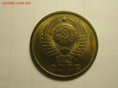 5 копеек 1982  до 2.12. 22.00 мск - IMG_7877.JPG