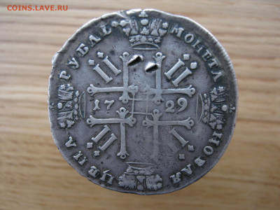 Рубль 1729 Петр 2 - 34312_1606048999