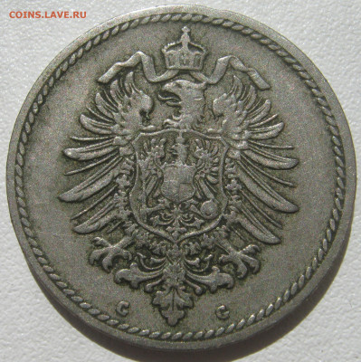  Империя 5 пфеннигов 1876 G до 02.12.2020 - IMG_7552.JPG