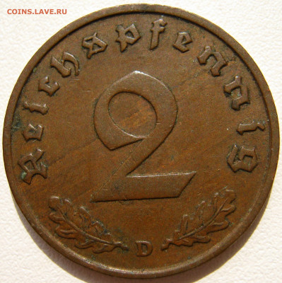  3 рейх 2 пфеннига 1936 D до 02.12.2020 - IMG_4311.JPG