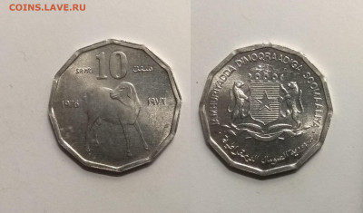 Сомали 10 сенти 1976 года - 2.12 22:00 мск - IMG_20201011_104833