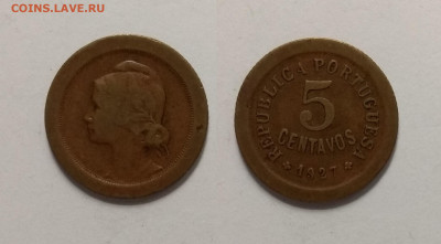 Португалия 5 сентавос 1927 года - 2.12 22:00 мск - IMG_20200530_105855