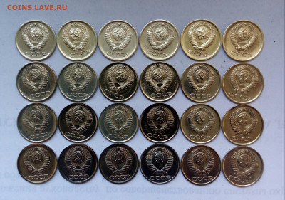 1коп. (1967:91гг)(24шт)(без повторов) до 03-12-2020г. - 20200707_145301-1