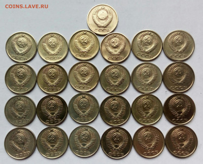 2коп. (1961÷91гг) (26шт)(без повторов) до 29-12-2020г. - 20200706_162847-1-1