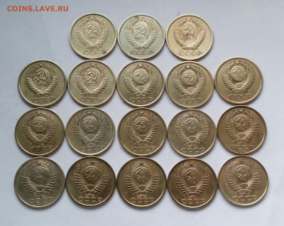 5коп. (1961 ÷91гг) (18шт)(без повторов) до 03-12-2020г. - 20200428_152126-1