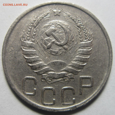 20 к 1943 1.13 Б, будут ли желающие в таком состоянии? - аверс.JPG