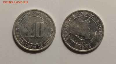 Никарагуа 10 сентаво 1974 года - тип - 2.12 22:00 мск - IMG_20201119_095935