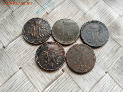 2 копейки серебромъ 1840,1841,1842,1844,1847 СМ до 02.12.20 - 5сер (2) - копия
