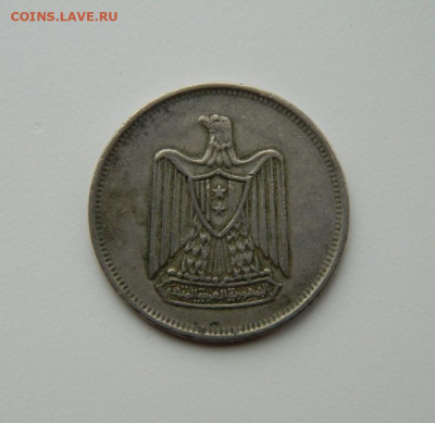 Египет 5 пиастров 1967 г. до 03.12.20 - DSCN3824.JPG