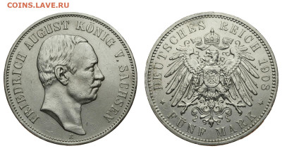 Саксония. 5 марок 1908 г. До 03.12.20. - Р461.JPG