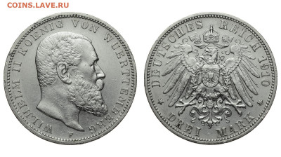 Вюртемберг. 3 марки 1910 г. Вильгельм II. До 03.12.20. - Р499.JPG