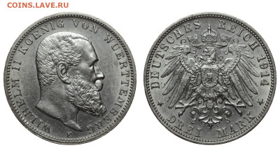 Вюртемберг. 3 марки 1914 г. Вильгельм II. До 03.12.20. - Р504.JPG
