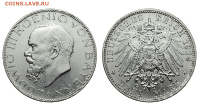 Бавария. 3 марки 1914 г. Людвиг III. До 03.12.20. - Р506.JPG
