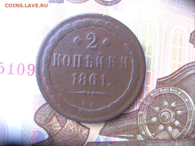12 в 22-30 - 2к61р1