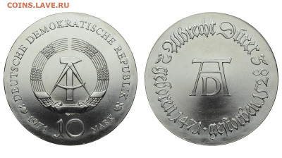 ГДР. 10 марок 1971 г. Дюрер. До 03.12.20. - Р529.JPG