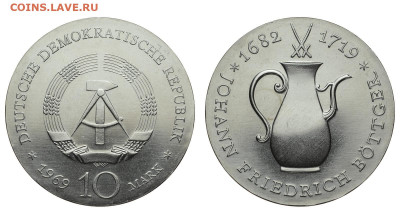 ГДР. 10 марок 1969 г. Беттгер. До 03.12.20. - Р535.JPG