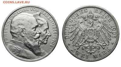 Баден. 2 марки 1906 г. Золотая свадьба. До 03.12.20. - Р541.JPG