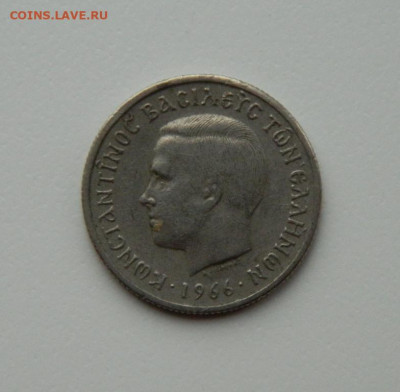 Греция 50 лепта 1966 г. до 03.12.29 - DSCN3830.JPG