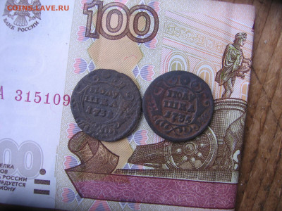 11 в 22-30 - 6м 003.JPG