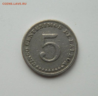 Панама 5 сентесимо 1970 г. до 03.12.20 - DSCN3838.JPG