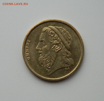 Греция 50 драхм 1990 г. (Парусник). до 03.12.20 - DSCN3921.JPG