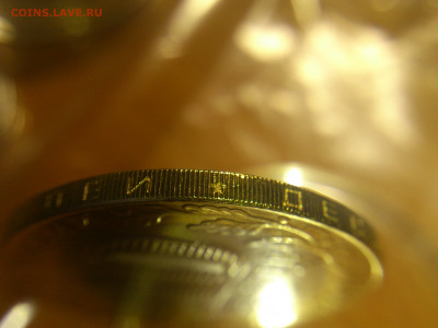 2001г.Бим 10 рублей Гагарин СПМД (aUnc-UNC, яркий) до 5.дек - 10.JPG