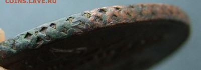 5 копеек 1793,96 ПП, оценка монет - DSCF2779.JPG
