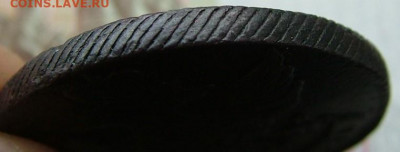 5 копеек 1765 спм 1794 км 1796 ем предпродажная оценка - DSCF2755.JPG