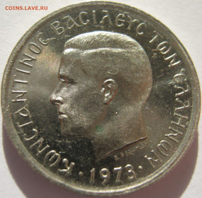Греция 50 лепт 1973 Черные полковники малая голова UNC 03.12 - IMG_6921.JPG