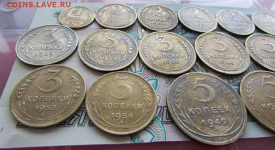 Ранние монеты СССР 19 шт. Хорошие. до 03.12.20 в 21.00 МСК - IMG_7317.JPG