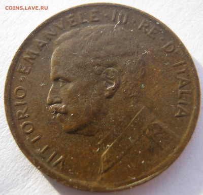 Италия 1 чентезимо 1915 персонификация, парусники до 03.12. - IMG_6816.JPG