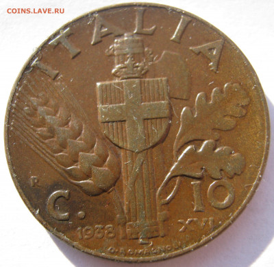 Италия 10 чентезимо 1938 король Виктор Эммануил III до 03.12 - IMG_6952.JPG