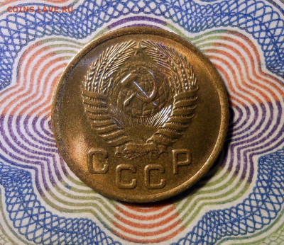 1 копейка 1954 UNC - Изображение 029