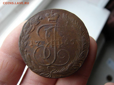 5 копеек 1765 ЕМ. До 03.12.2020 - 3 - копия.JPG