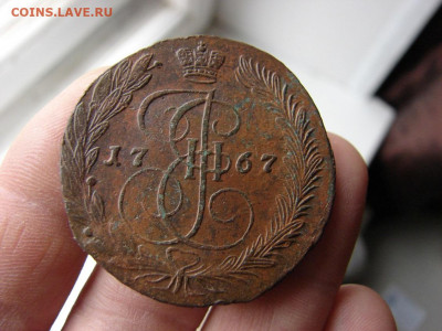 5 копеек 1767 ЕМ. До 03.12.2020 - 3 - копия.JPG