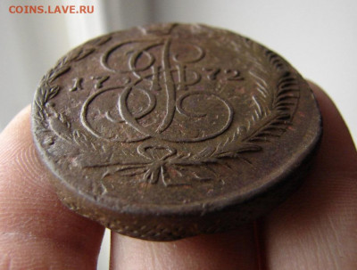 5 копеек 1772 ЕМ. До 03.12.2020 - 5 - копия.JPG