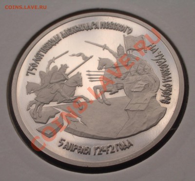 1992 - 3 р. Невский ПРУФ (ок. 3.10.11 в 22-00) - m27