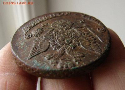 5 копеек 1779 ЕМ. До 03.12.2020 - 6 - копия.JPG