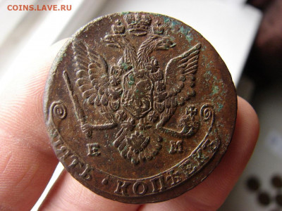 5 копеек 1779 ЕМ. До 03.12.2020 - 4 - копия.JPG