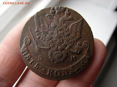 5 копеек 1782 ЕМ. До 03.12.2020 - 4 - копия.JPG