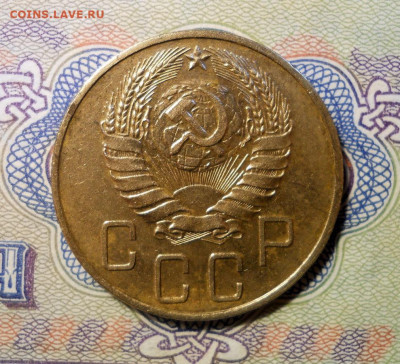 5 копеек 1940 XF до 2.12.2020 22:00 Мск - Изображение 054