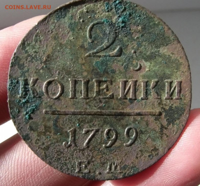 Механика - DSCF0669.JPG