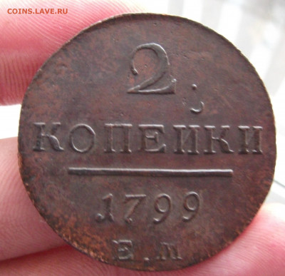 Механика - DSCF0736.JPG