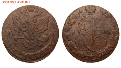 Россия. 5 копеек 1781 г. ЕМ. До 03.12.20. - Р412
