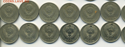 10 копеек 1961,62,69-90, 24 штуки, №3,до 02.12.20 в 22.00мск - аверс л