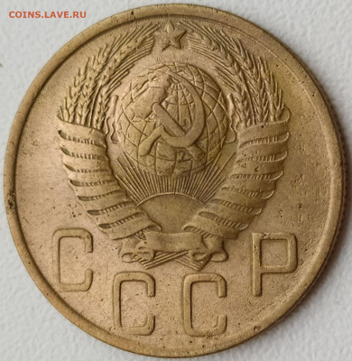 5 коп 1950 до 5.12.20. 22-00 Мск - 5 коп 1950 (2)