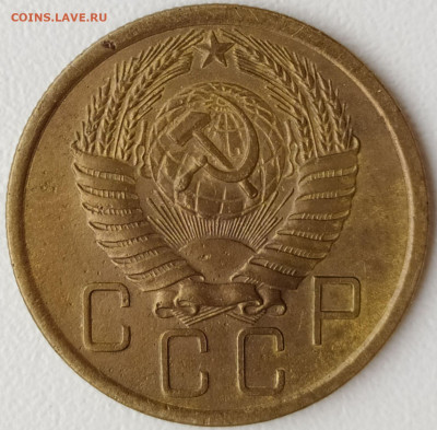 5 коп 1956 до 5.12.20. 22-00 Мск - 5 коп 1956 (8)