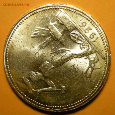 Полтинник 1926 "узкий кант" состояние ( с 200 р ) - 3.12.20. - DSCN8233.JPG